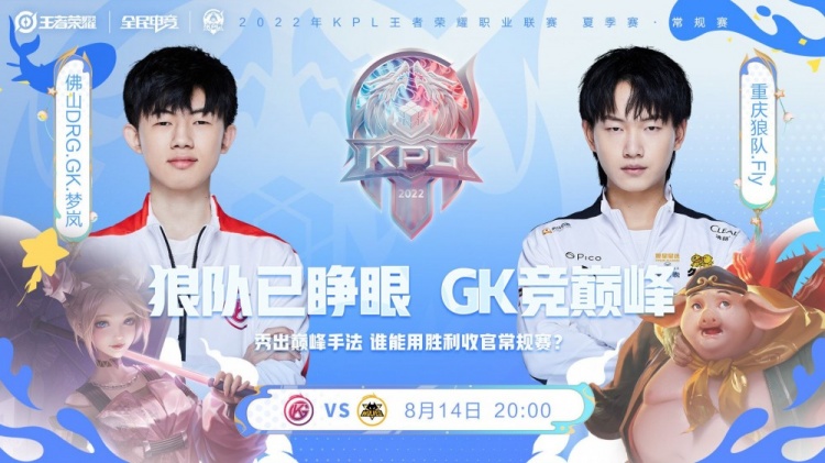 如果你愿意