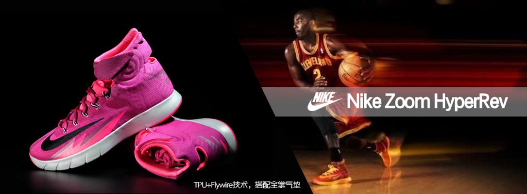 场比赛中采 场比赛中采