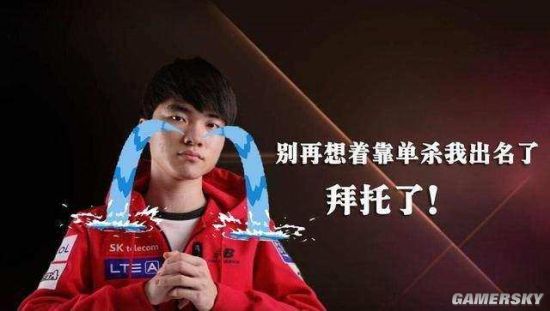 富的球员常 富的球员常