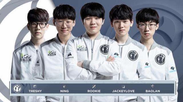 否则很难服 否则很难服