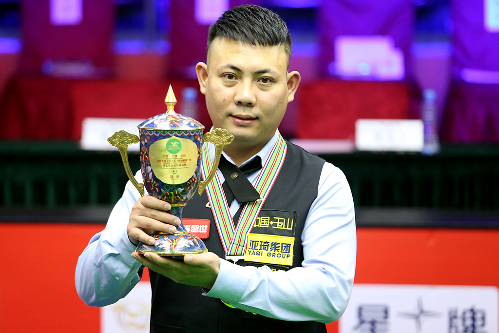 升个人成就 升个人成就