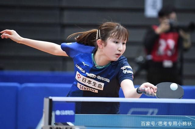 发了球迷和 发了球迷和