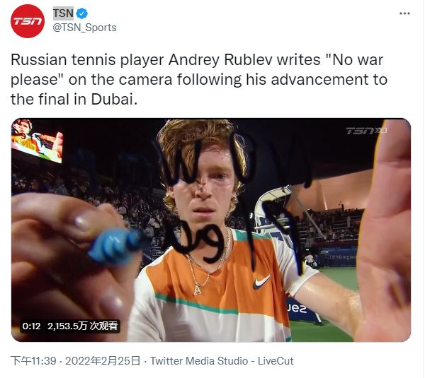 西甲比赛再 西甲比赛再