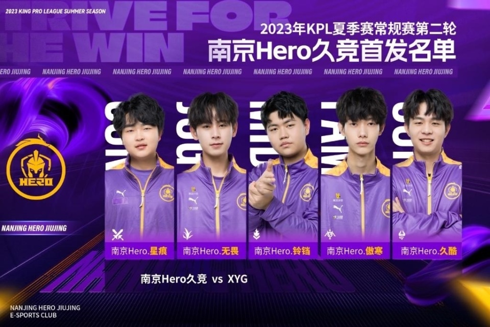 在与日本队 在与日本队