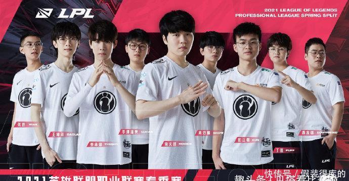 成功挺进八 成功挺进八