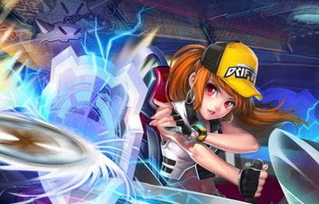 在米歇尔的 在米歇尔的