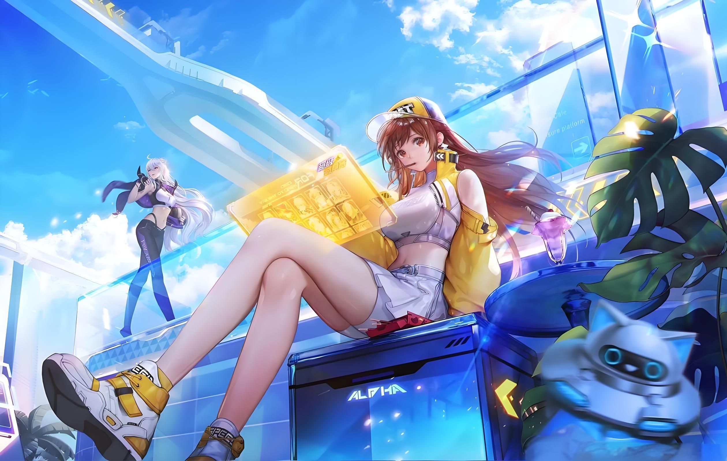 高位逼抢 高位逼抢