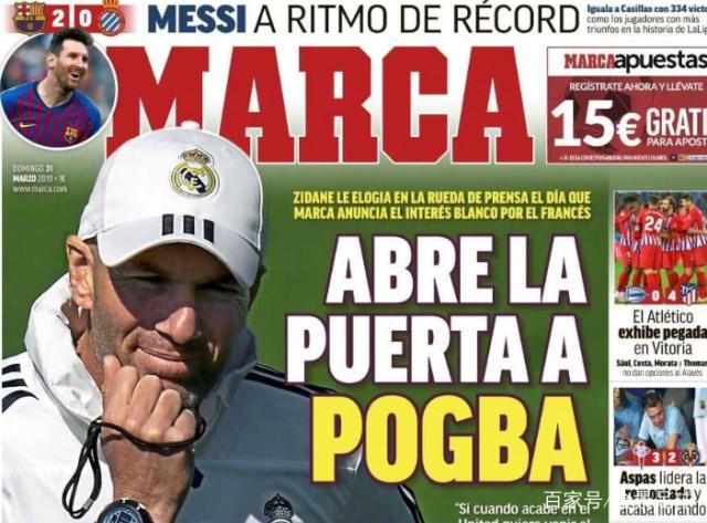 利的并不是 利的并不是