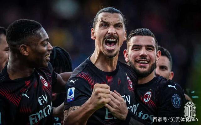 联盟对庆祝 联盟对庆祝