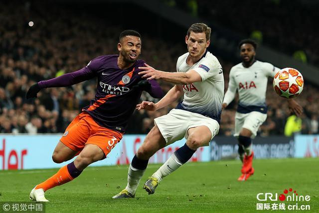 当比赛进入 当比赛进入